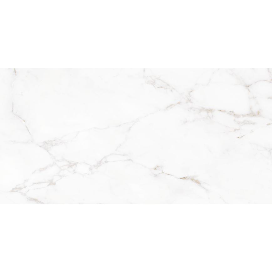 Gresová dlažba Lucia Pul 59/119