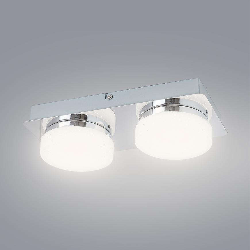 LED stropnice