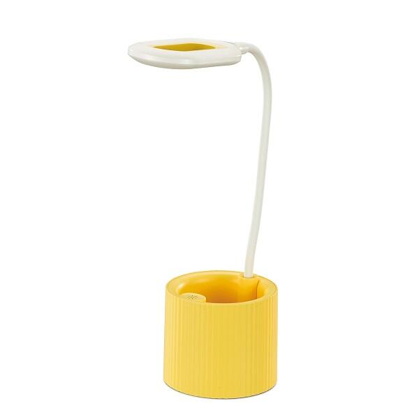 Stolová LED lampa NANCY 66358 žltá LB1