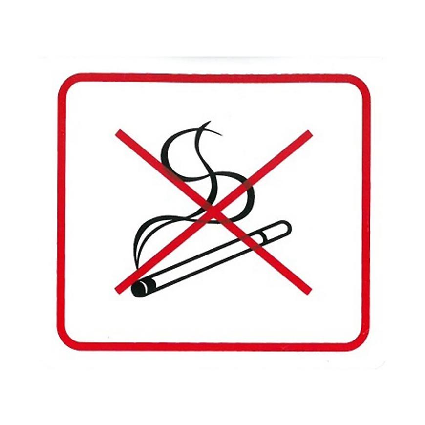 Zákaz vstupu s cigaretou 110x90 mm samolepka