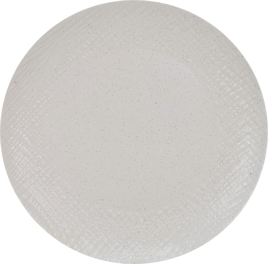 Tanier 20,5 cm