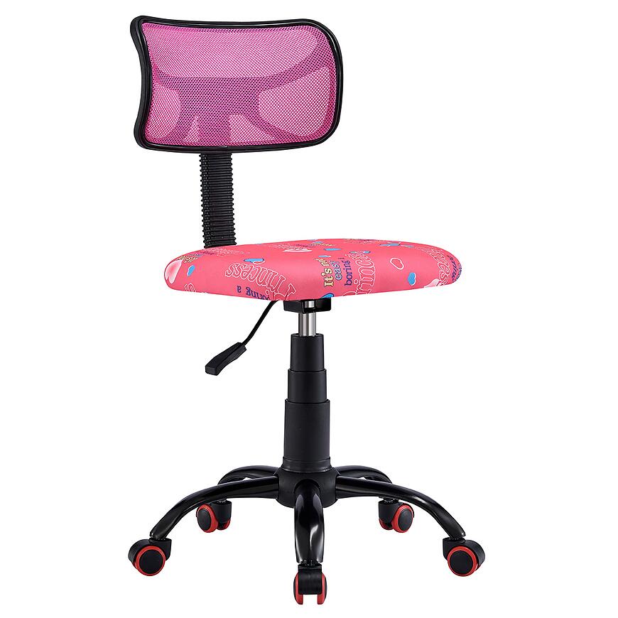 Kancelárska stolička Brix 12535 ružová