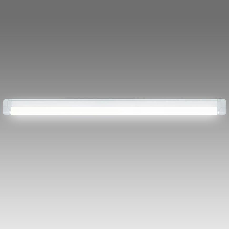 Bodové svietidlo PLUSO LED 18W+1W 4000K 00007