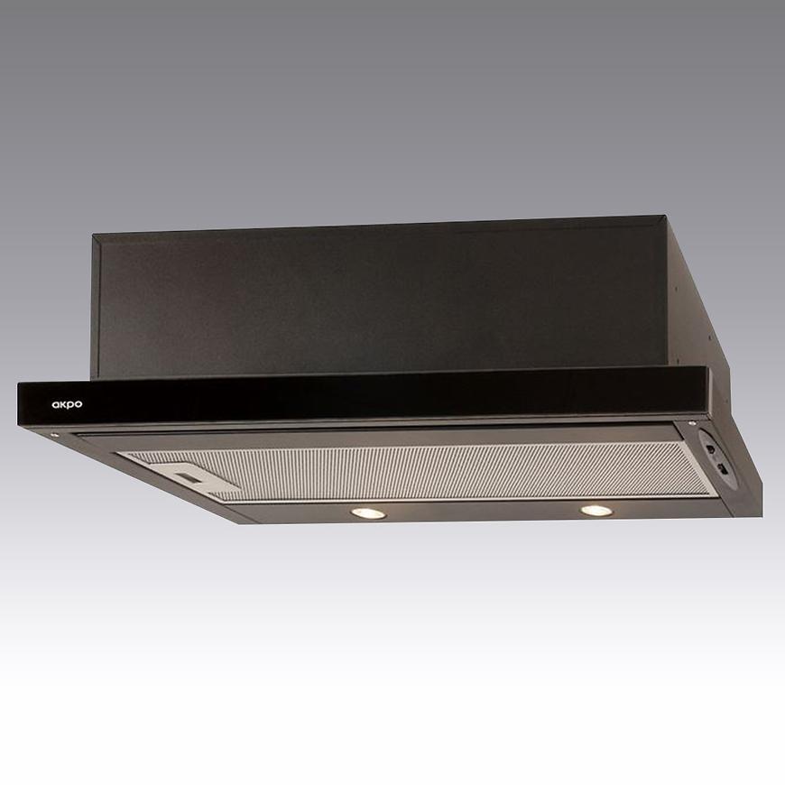 Digestor WK-7 light eco 60