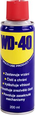 E-shop Univerzálne mazivo WD-40 200 ml