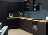 Kuchyňa v africkom štýle