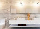 Ako osvetliť kúpeľňu - cesta ku krásnemu a funkčnému interiéru!