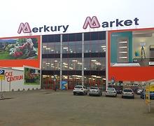 Merkury Market  Novu00e9 Zu00e1mky, 1