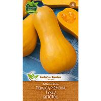 Tekvica maslová Butternut