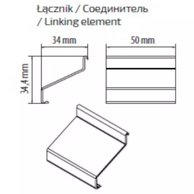 Spojka balkónového odkvapového profilu 2 ks hnedá 50 x 34 x 34,4 mm,3