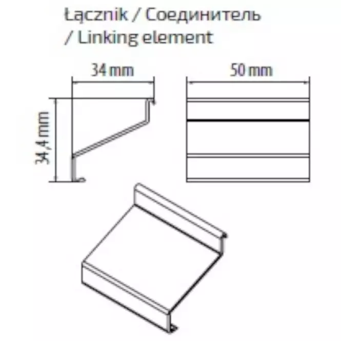 Spojka balkónového odkvapového profilu 2 ks šedý 50 x 34 x 34,4 mm