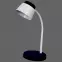 Stolová lampa LED 1607 5W čierna LB1,2