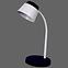 Stolová lampa LED 1607 5W čierna LB1,2