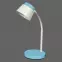 Stolová lampa LED 1607 5W Lb1,2