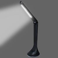 Stolná lampa LED H1609 5W Čierna Lb1