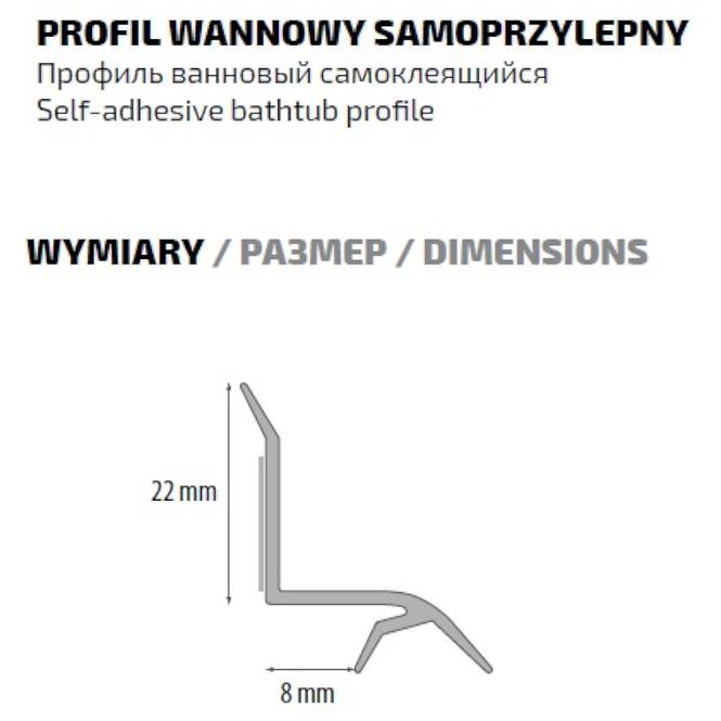 Samolepiaci vaňový profil 183 cm