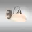 Nástenná lampa Kalista AW-KAE271S K1