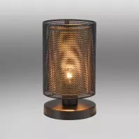 Stolná lampa Rete at-ree271b Lb1
