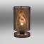 Stolná lampa Rete at-ree271b Lb1