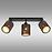Luster Rete as-reg103b Ls3