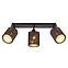 Luster Rete as-reg103b Ls3,2