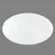 Lampa 41348-30SH SMART LIGHT 30W 3000-6000K PL1