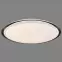 Lampa 41359-40RGBSH SMART LIGHT 40W PL1
