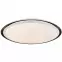 Lampa 41359-40RGBSH SMART LIGHT 40W PL1,4