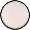 Lampa 41359-40RGBSH SMART LIGHT 40W PL1,5