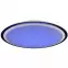 Lampa 41359-40RGBSH SMART LIGHT 40W PL1,7