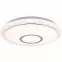 Lampa 41386-16SH SMART LIGHT 16W 3000-6000K PL1,3