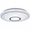 Lampa 41386-16SH SMART LIGHT 16W 3000-6000K PL1,4