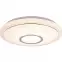 Lampa 41386-16SH SMART LIGHT 16W 3000-6000K PL1,5