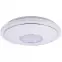 Lampa 41386-16SH SMART LIGHT 16W 3000-6000K PL1,6