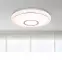 Lampa 41386-16SH SMART LIGHT 16W 3000-6000K PL1,8