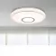 Lampa 41386-16SH SMART LIGHT 16W 3000-6000K PL1,9