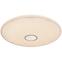 Lampa 41386-30RGBSH SMART LIGHT 30W 3000-6000K PL1,3