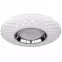 Plafon 48006FSH-30 SMART LIGHT 30W 3000-6500K PL1,6