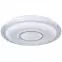 Lampa 48007FSH-30 SMART LIGHT 30W 3000-6500K PL1,5