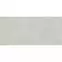 Gresová dlažba Slab Eternal Pearl Natural 120/260,4