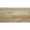 Schodovka Outlander Brown 30/60,3