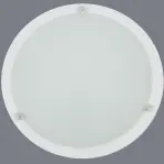 Stropnica UFO270 WH D27 PL1