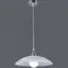 Luster 15536 1XE27 LW1