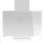 Digestor WK-9 Clarus PRO 60 biela