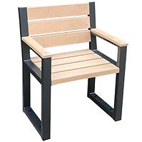 Moderná stolička s opierkami prírodné drevo