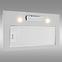 Digestor WK-12 NEVA 60 inox
