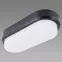 Stropná lampa aron LED L 18W BLACK 4000K 03799,2