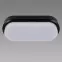 Stropná lampa aron LED L 18W BLACK 4000K 03799,4