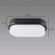 Stropná lampa aron LED L 18W BLACK 4000K 03799,5