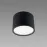 Stropné svietidlo rolen LED 7W BLACK 03780
